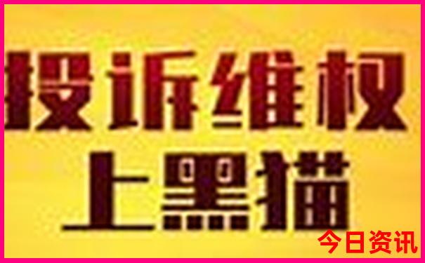 新澳门6h彩经网雷锋中特论坛