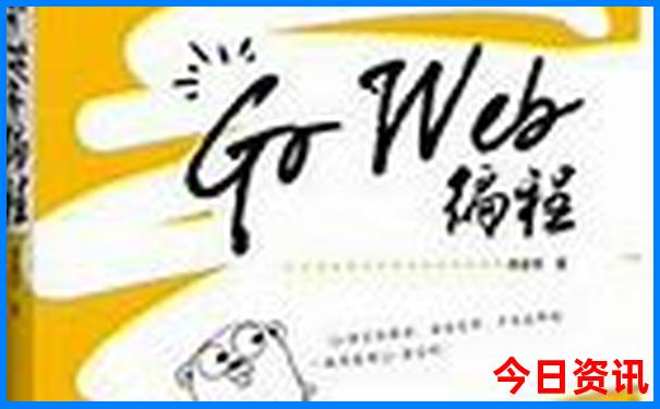 重庆贵州三日旅游