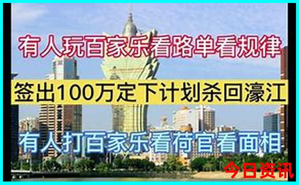 湖南长沙张家界旅游攻略