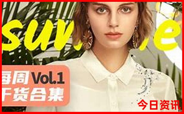 哈尔滨景点排行榜前十名
